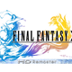 Illustration for article titled Final Fantasy Road Trip: FFX